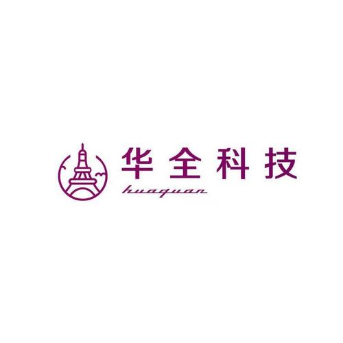 液压气压动力机械、配电开关控制设备与电力电子元器件研发 技术融合与创新路径